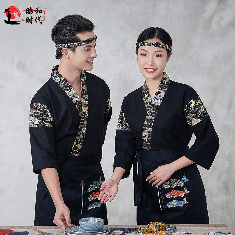 Japanese cuisine clothing Koi overalls Sushi restaurant waiter overalls Restaurant clothing Japanese kimono tops