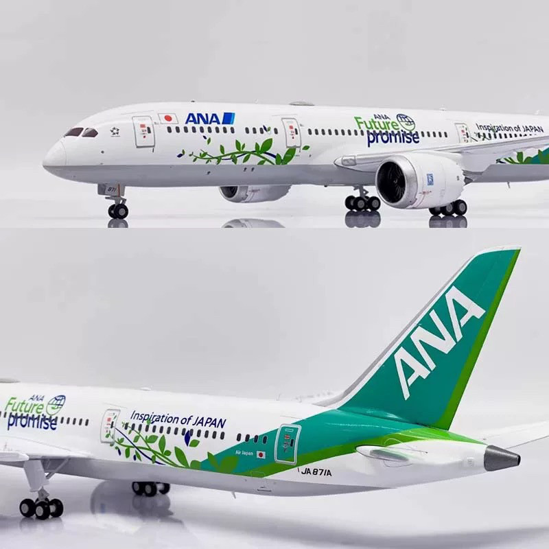 JC WINGS 1:200 B787-8 ANA JA874A SA2035/A 环保涂装：航空模型爱好者