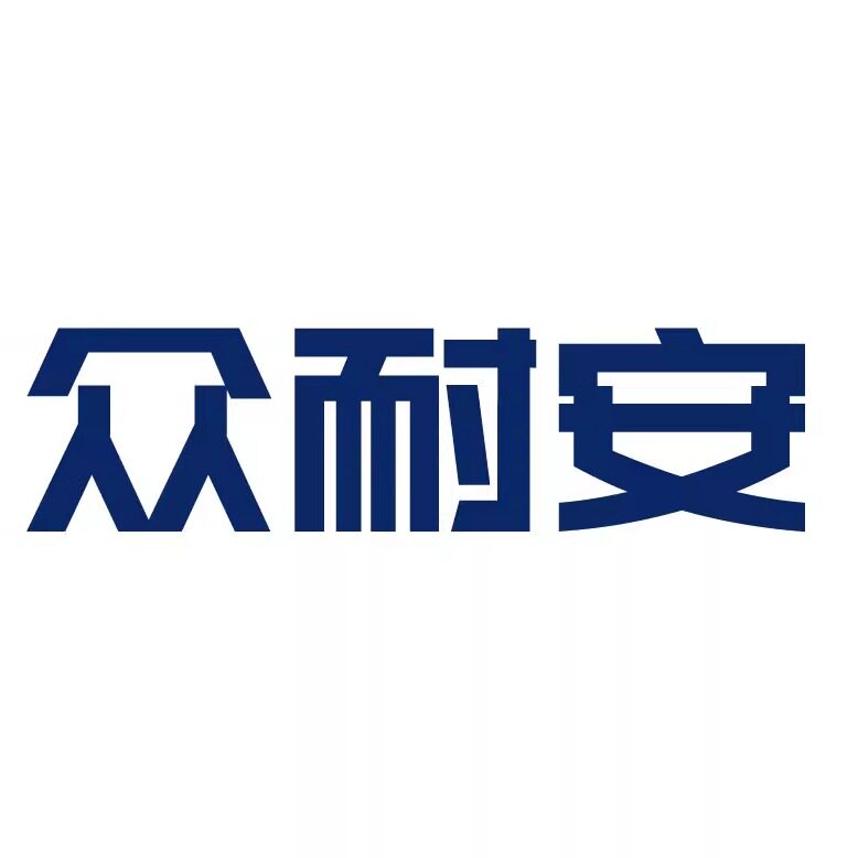 众耐安五金工具