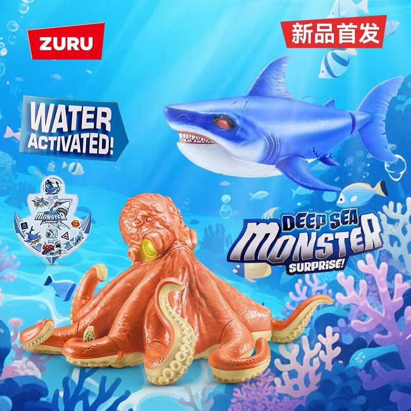 Zuru Deep Sea Monster Great White Shark Octopus Squid Monster Model Assembly Trendy Toy for Children Boys