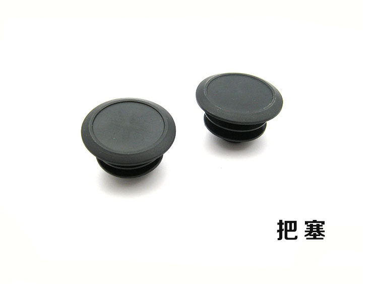 Poignées de vélo - Ref 2341772 Image 15