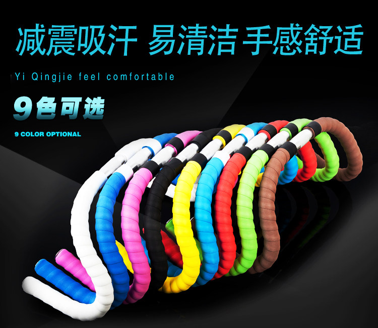 Poignées de vélo KAIWEI - Ref 2340904 Image 5