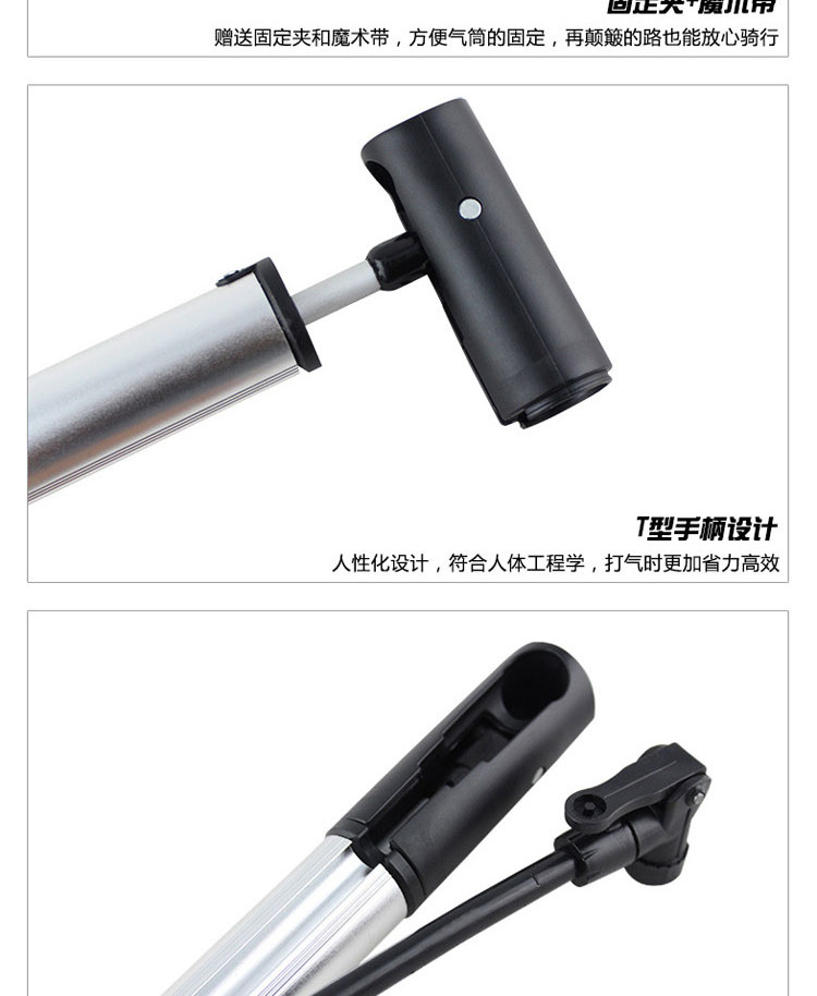 Pompe à vélo HONOR - Ref 2388799 Image 7