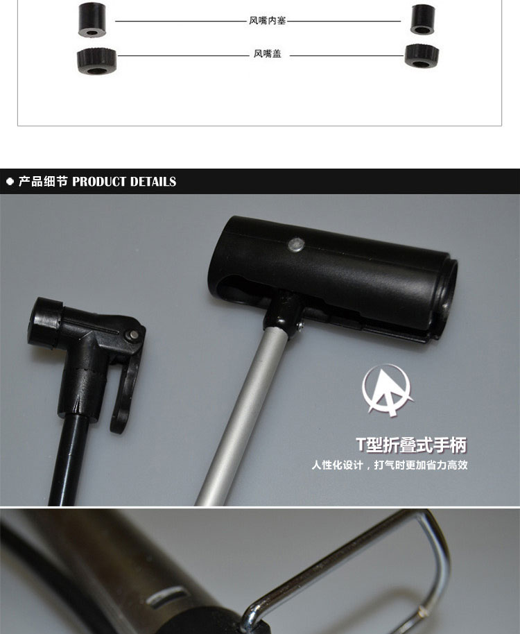 Pompe à vélo HONOR - Ref 2388799 Image 9