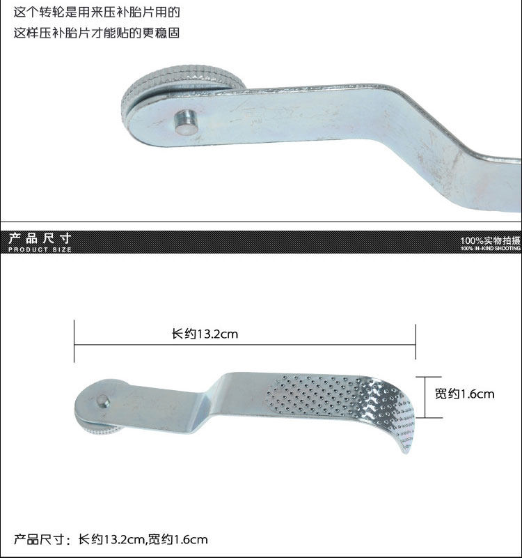 Outils pour pneus de vélo - Ref 2311731 Image 6