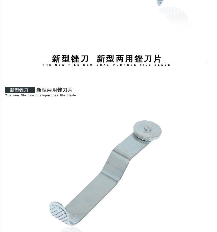 Outils pour pneus de vélo - Ref 2311731 Image 4