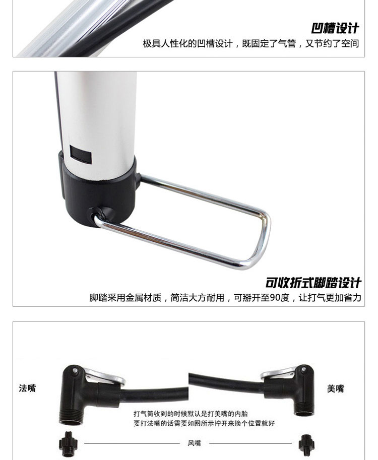 Pompe à vélo HONOR - Ref 2388799 Image 8