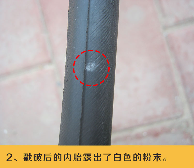 Kit de réparation vélo - Ref 2313989 Image 6