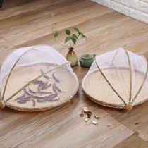 Sun vegetable artifact household dry steamed bread basket fruit basket with cover bamboo basket food cover gauze net cover tray