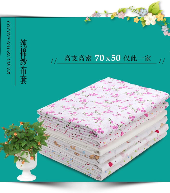 Bông gạc bao gồm lót quilt bìa bông quilt bìa bông gạc bao gói bông lốp quilt bìa bông quilt