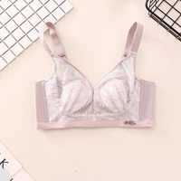 Розово-фиолетовый, сиреневый