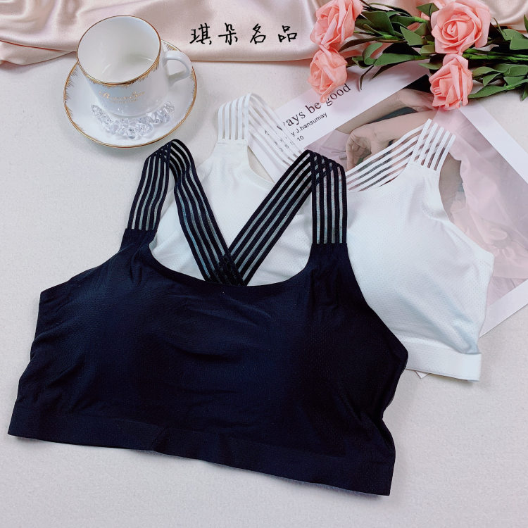 European station ice silk ventilation hole back cross beautiful back wide shoulder straps hanging neck wrap chest tube top vest underwear women's thin chest pad