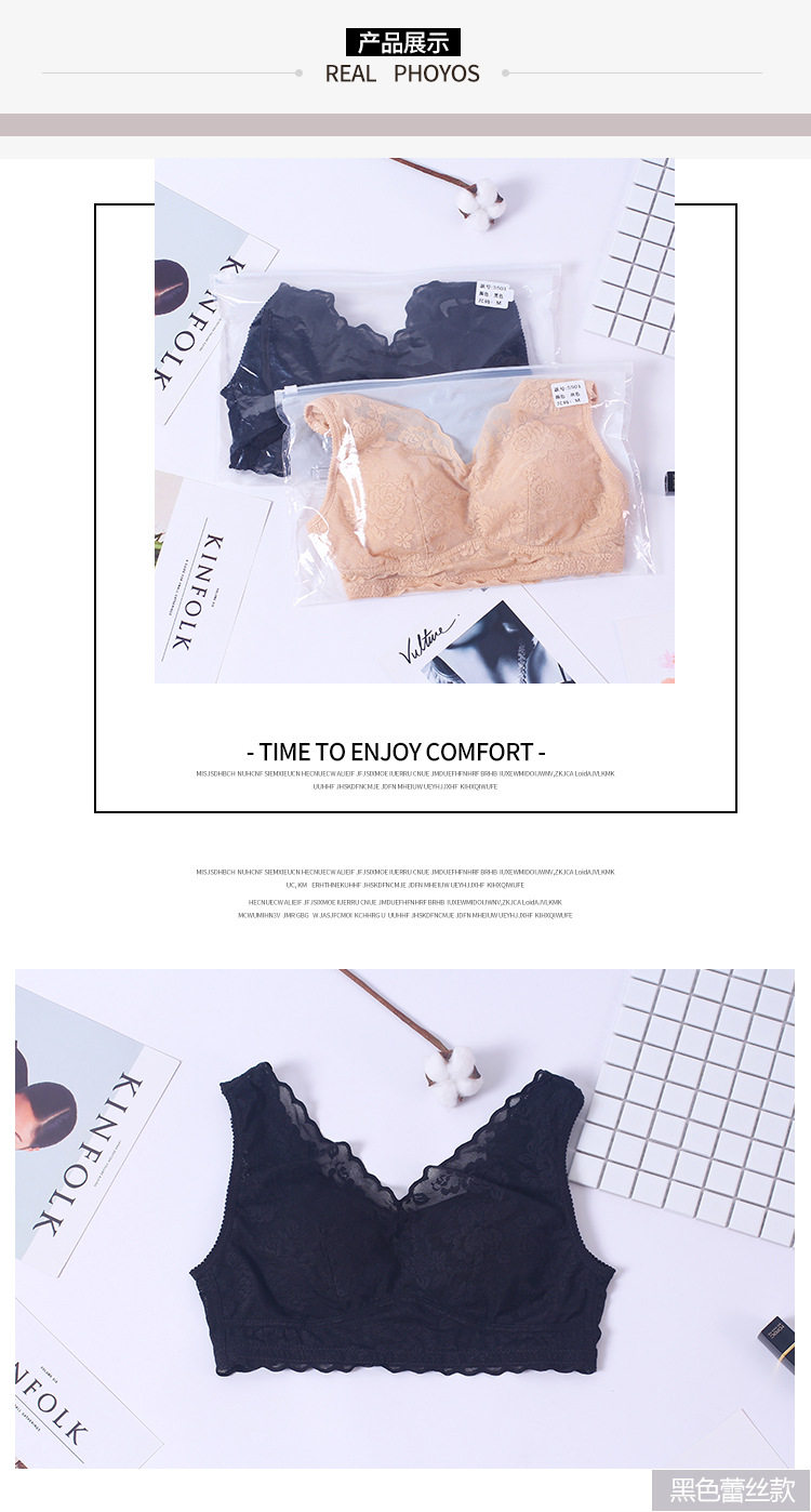 5501 нижнее белье 04.jpg