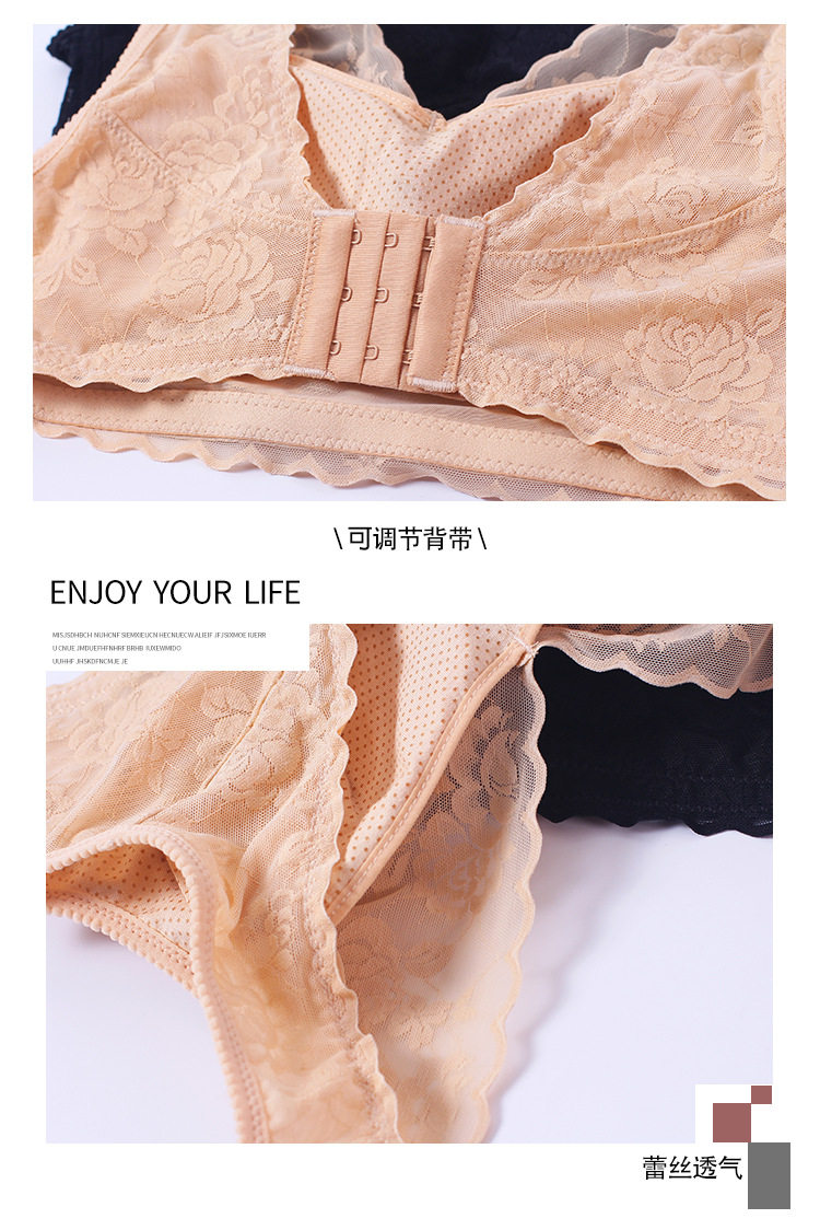 5501 нижнее белье 07.jpg