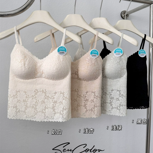 黛美芮 Сексуальный трехмерный латексный топ с чашечками, майка топ, широкая цветовая палитра