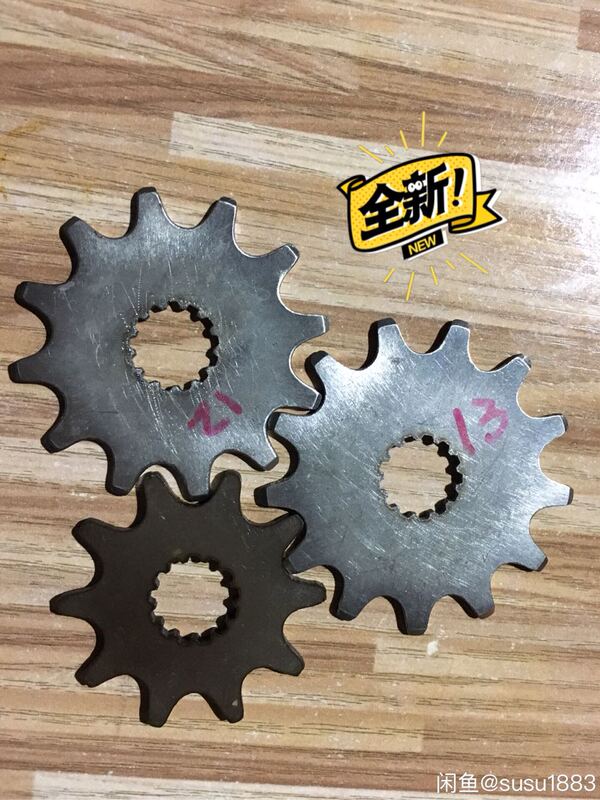 Japanese Electric Bicycle Sailor Bicycle Speed Booster Gear
