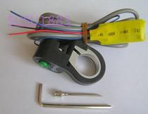 Japanese moped modified circuit Matsushia music National Panasonic three-speed 3 bicycle