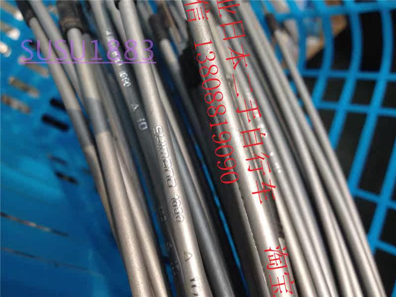 Panier pour vélo - Ref 2258510 Image 11