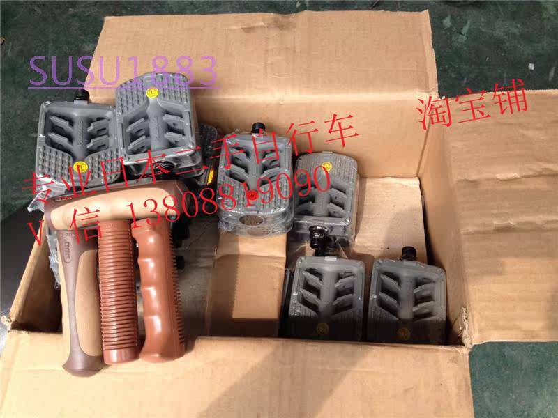 Panier pour vélo - Ref 2258510 Image 7