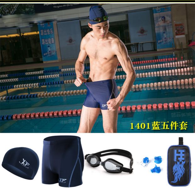 Xin Yuefeng quần bơi nam năm mảnh phù hợp với thiết bị bơi lội thời trang nam võ sĩ XL cộng với áo bơi liền thân mập - Nam bơi đầm quần đùi bơi nam