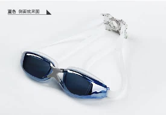 Xin Yuefeng 1001 ống kính góc rộng chống sương mù cao cấp chống tia UV chống nước chống trượt - Goggles kính bơi arena