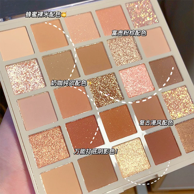 Бия макарон 25 цветов тени за диском цвета makeup блестящая пудра жемчуг свет мерцающие блестки нежно-оранжево-коричневый земляной цвет женская ниша