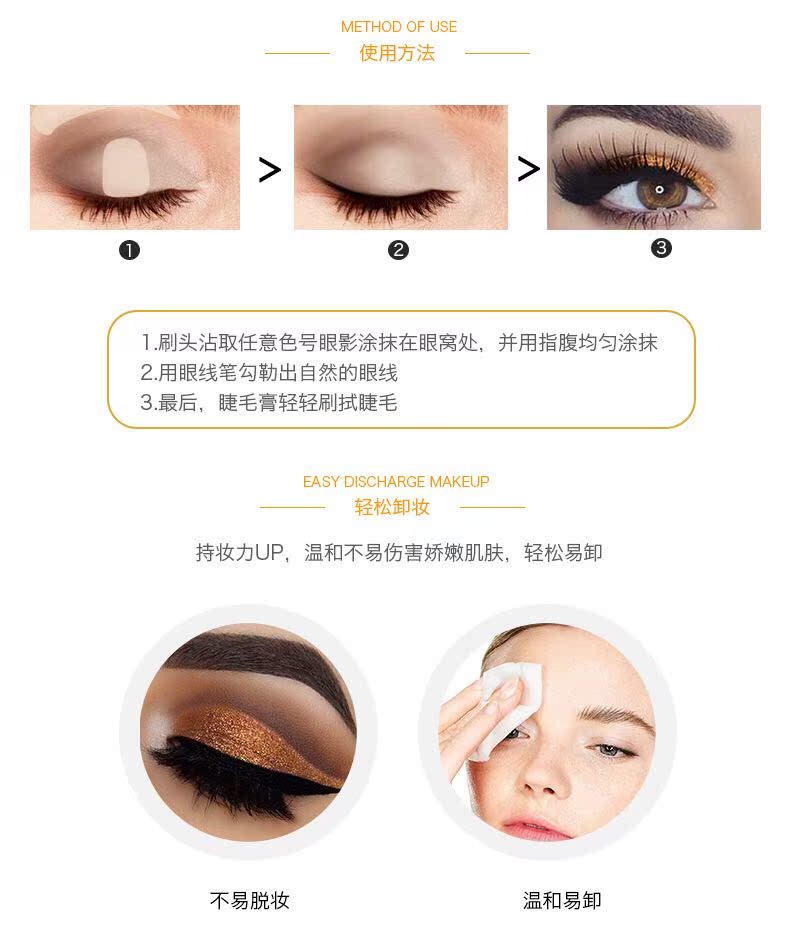 Ins siêu lửa kim cương lỏng chất lỏng nước phấn mắt ngọc trai cao bóng phấn bột bóng mắt chất lỏng siêu flash bóng mắt lỏng - Bóng mắt bảng phấn mắt nội địa trung