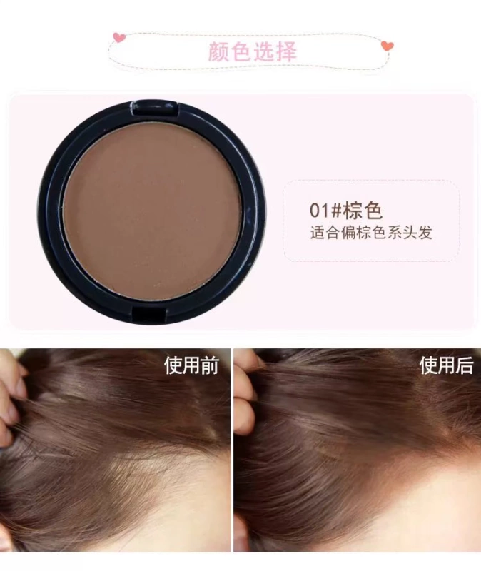 Hairline bóng bột điền bút lớn trán che dấu vết tạo tác cao trán thay thế đường chân tóc không thấm nước phấn highlight bắt sáng