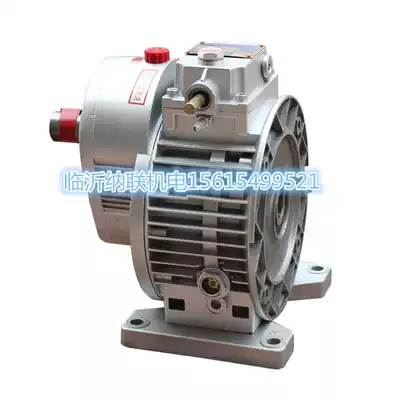 (Hot sale) continuously variable transmission warranty one year factory price direct sales guarantee quality multiple specifications optional