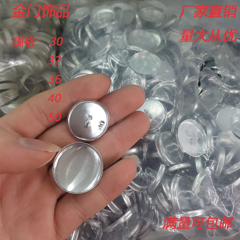 Sofa beer embryo pull-out blanket buckle pack buckle pack backpack decoration package package button button