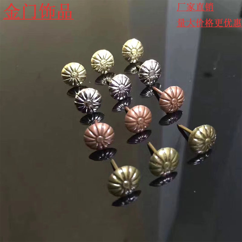 Pushpin flower nail Antique flower nail bubble nail Chrysanthemum nail Shaped bubble nail Soft package pushpin Hard package bubble nail Bronze nail pushpin