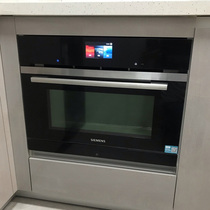 SIEMENS SIEMENS CP269AGS0W 36-liter embedded micro-steaming and roasting machine household large capacity