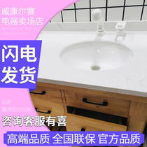 KVK Bathroom KM5171 KM6101EC KF3050 Z246NF Faucet shower