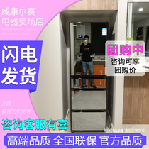 Hitachi Hitachi R-XG420KC