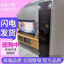 LG S3RF S3WF White Korea imported clothes care machine steam sterilization drying LG clothes care machine