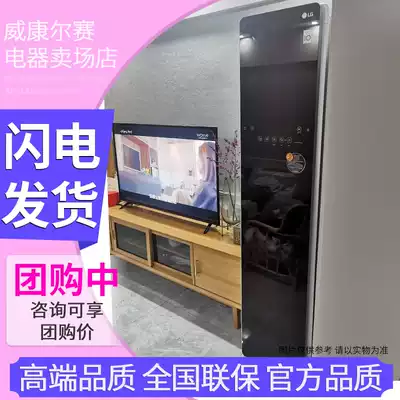 LG S3RF S3WF White Korea imported clothes care machine steam sterilization drying LG clothes care machine