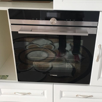 SIEMENS HM676GBS1W HB676GCS1W Built-in electric oven HS656GPS0W