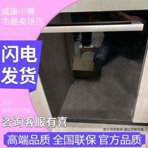 Bosch SJV46JX01C SJV46JX00C SJI46JS00C Built-in dishwasher 13 sets