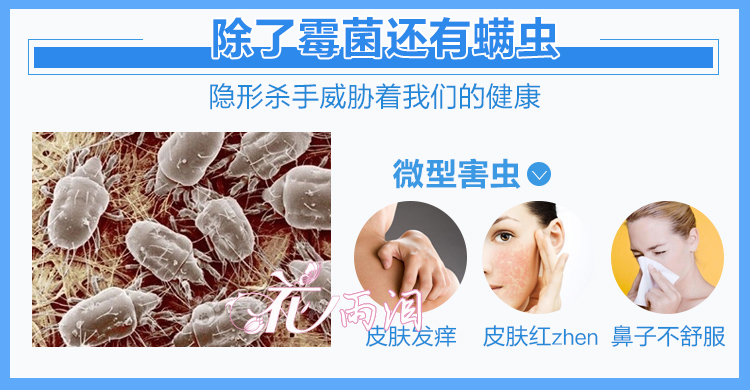 Nhật Bản nguyên bản máy giặt Kao khe trống sóng làm sạch / bột làm sạch 180G * khử trùng khử trùng khử trùng - Trang chủ nước vệ sinh bồn cầu