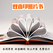 Photo book photo album high-end double-sided printing production design magazine book children's graduation travel commemorative book studio
