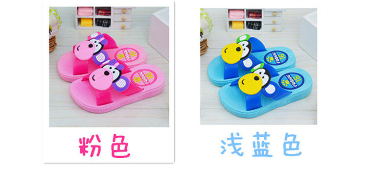 Pantoufles enfants en autre pour été - semelle plastique - Ref 1025061 Image 13