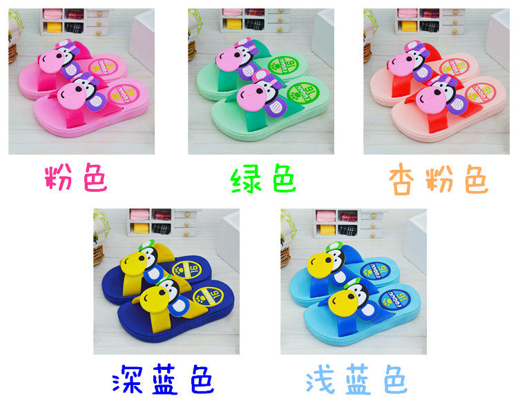 Pantoufles enfants en autre pour été - semelle plastique - Ref 1025061 Image 21