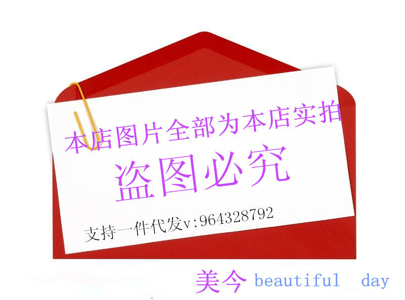 Corset amincissant INSMANX - Ref 690459 Image 5