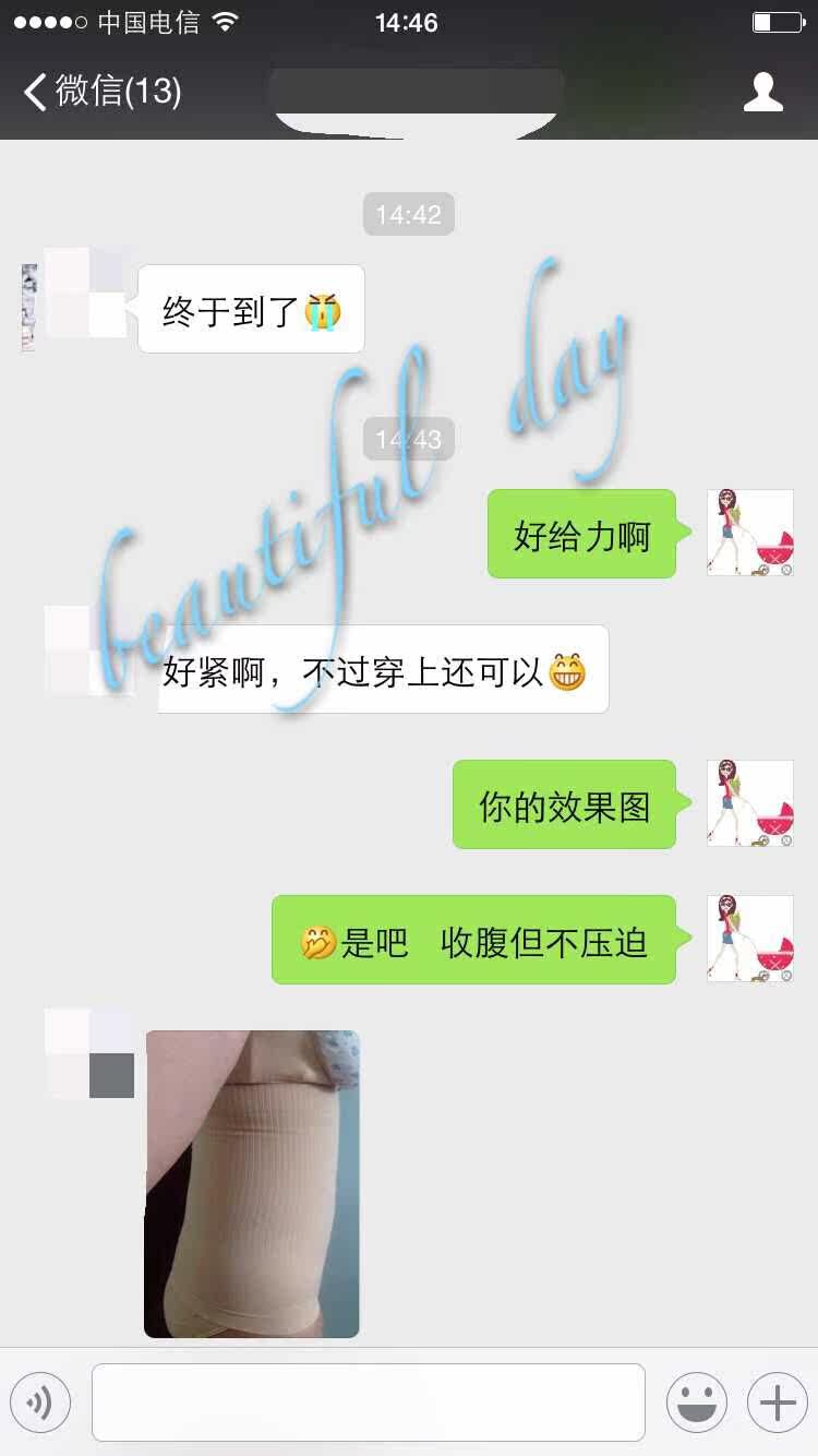 Corset amincissant INSMANX - Ref 690459 Image 11