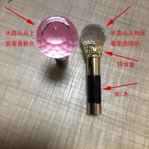 maxmango high-end umbrella accessories star with the same crystal head handle straight handle Alloy straight rod long handle umbrella head