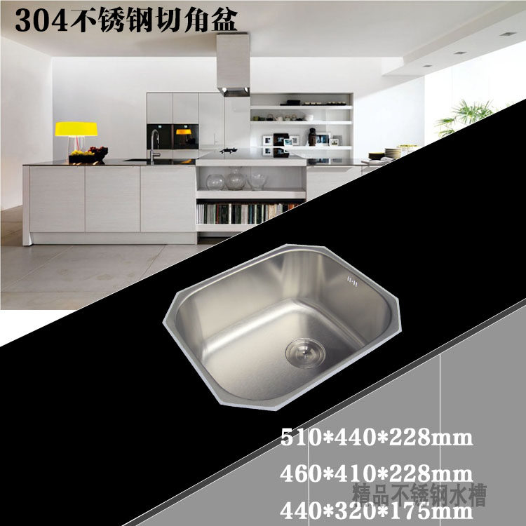 Small apartment kitchen 304 stainless steel sink Single sink thickened one-piece wash basin Drawing table Single sink package