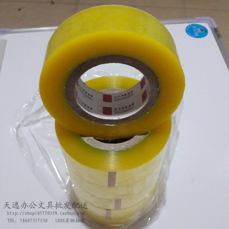 Transparent adhesive tape rubberized fabric 4 5CM adhesive tape seal case adhesive tape paper packing closure large roll tape