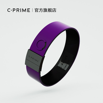 CPRIME NEO Ultimate Silicone Bracelet Energy Bracelet Balance Wristband Fashion Bracelet Purple Black