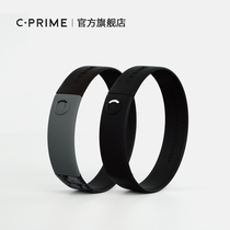 CPRIME BURN Balance Energy Bracelet American Basketball Black Technology Silicone Sports Bracelet Gift Couple