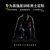 CPRIME double-layer yoga mat fitness mat mens beginner thickening widening and lengthening explosion-proof sports blanket